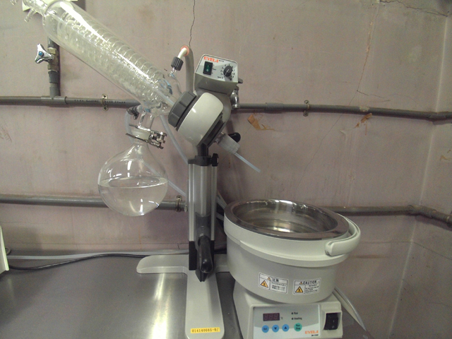 Rotary evaporator